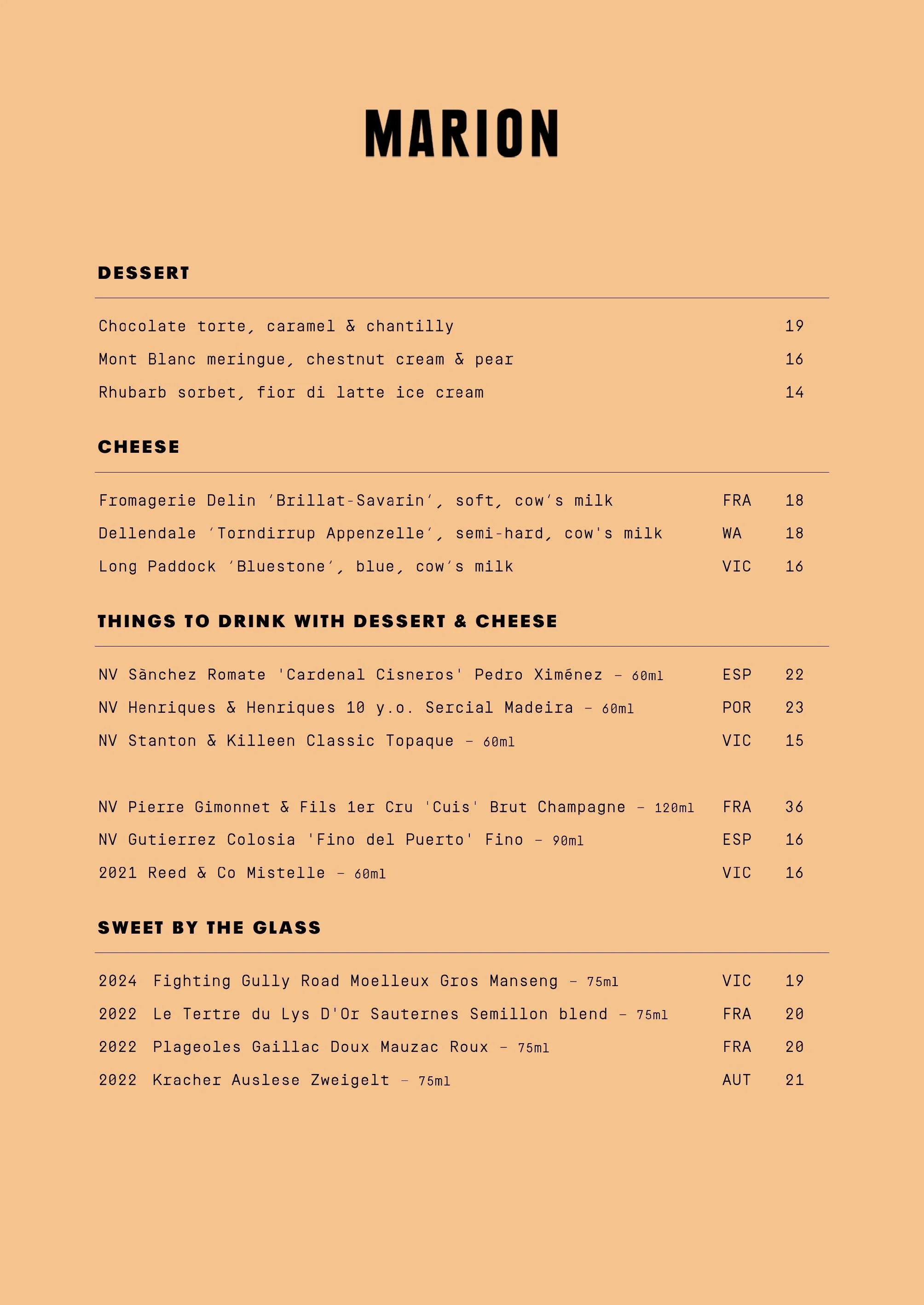 2. Dessert 9.06.26.jpg