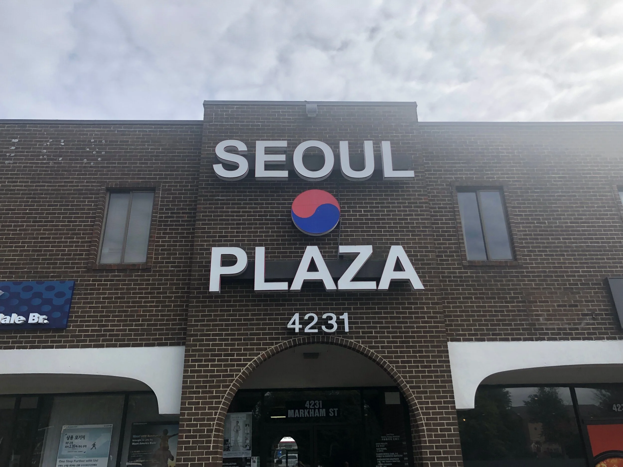 seoul plaza.jpeg