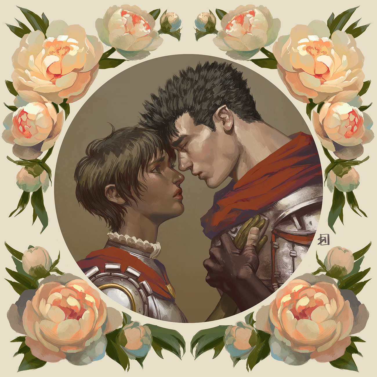 what are we.png