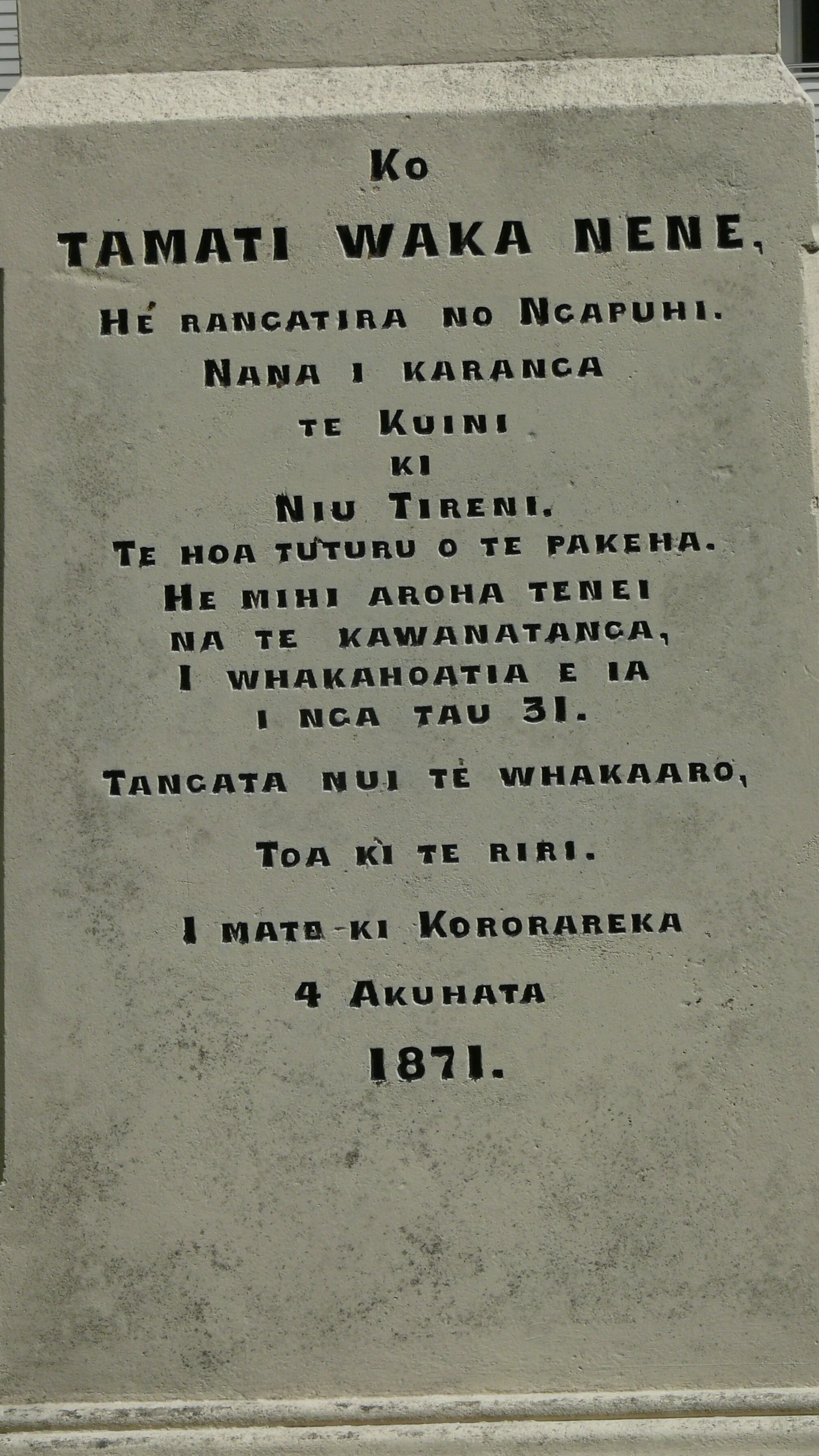 Christ Church – Russell