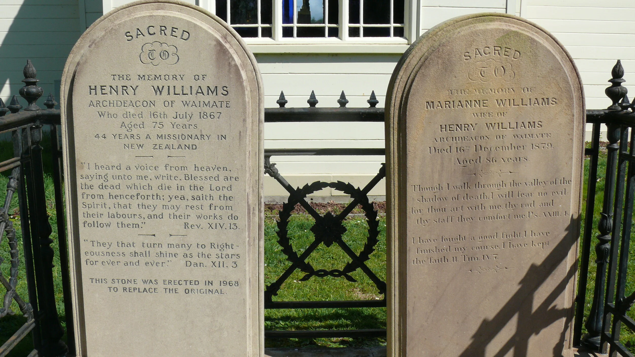 Holy Trinity – Pakaraka