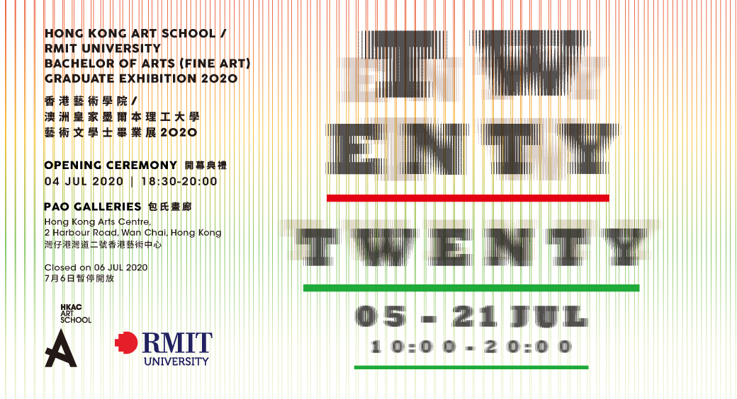 RMIT University School of Art Hong Kong.png