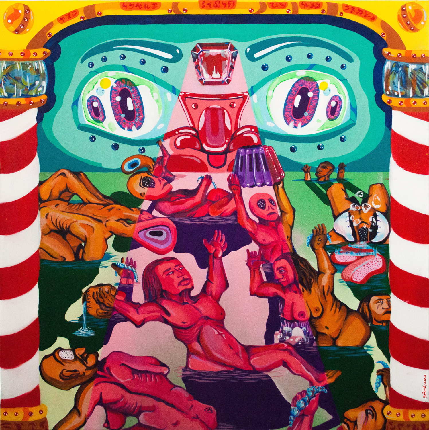 A scene which take place in a body of water, the first painting in a triptych 