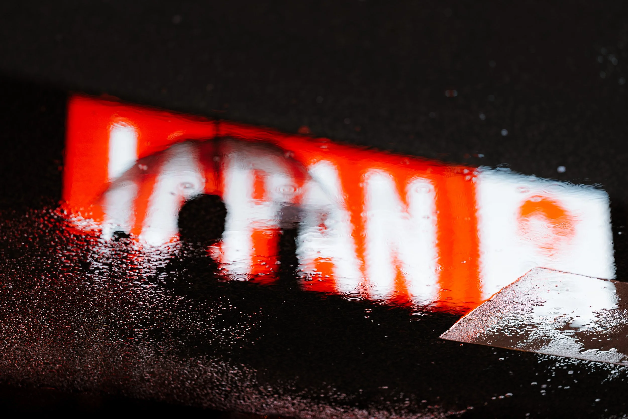 Japan puddle reflection.jpg