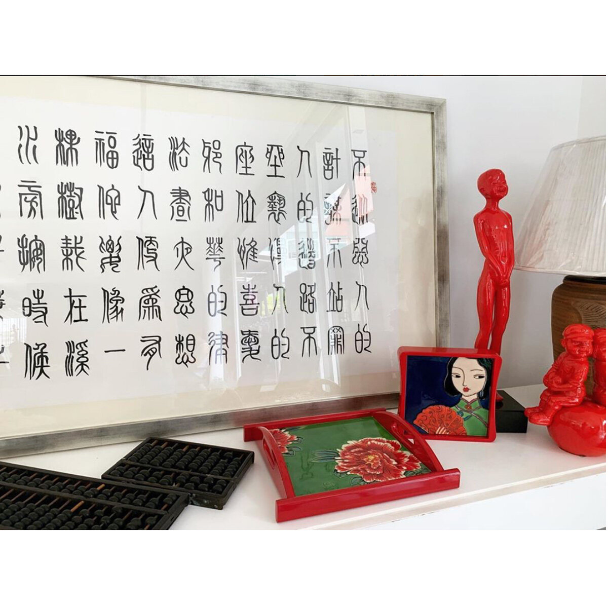 seal-script-home.jpg