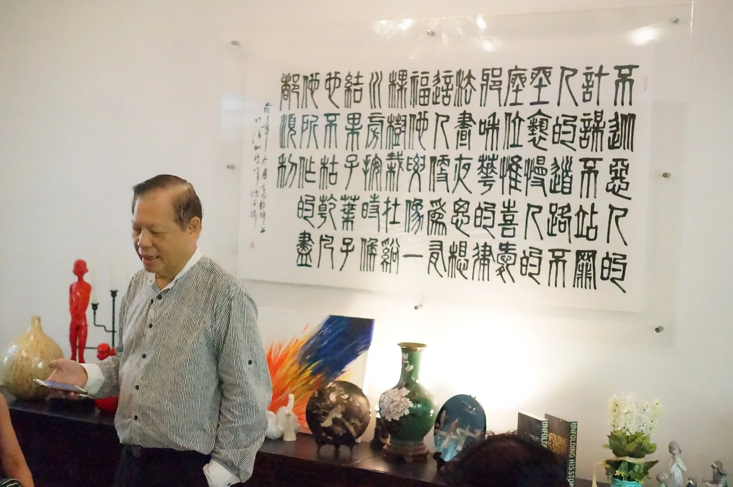     Our Founding Story    
  Sound of Art is a family project kickstarted by a 'chance' encounter between our chairman, Georgie Lee, and his art teacher, Steve Teo, from St And…  