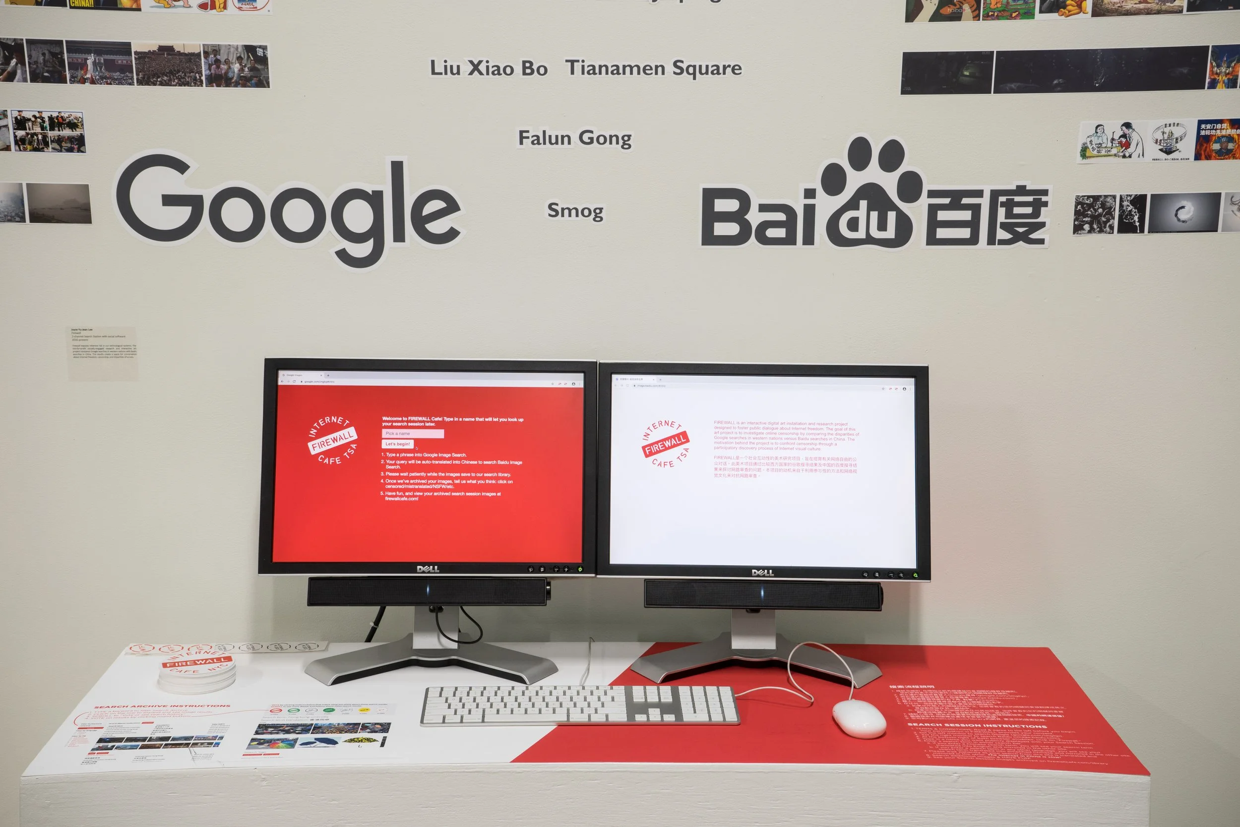 TSA_Install_Ramp_-33 copy.jpg