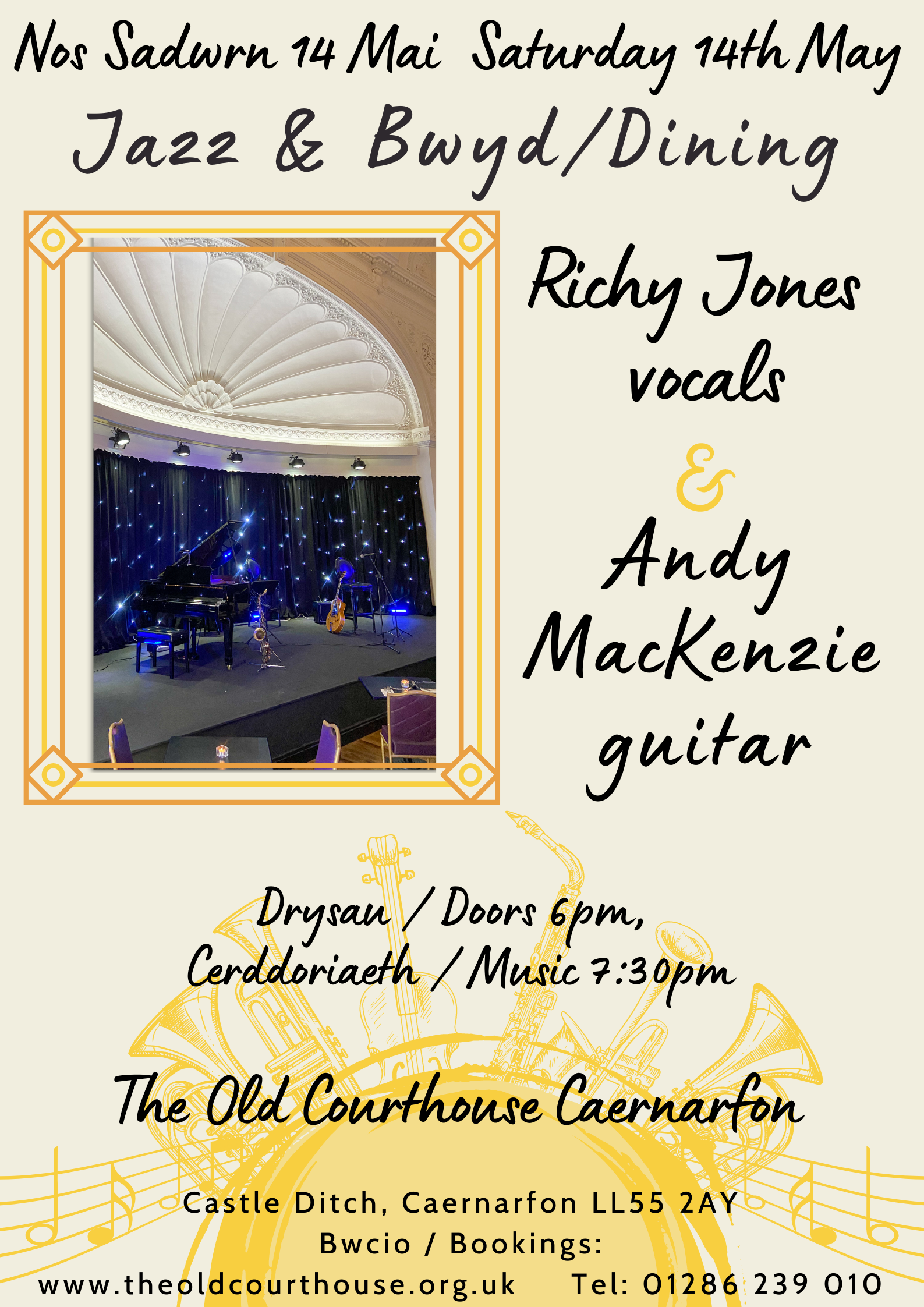 What's On — The Old Courthouse