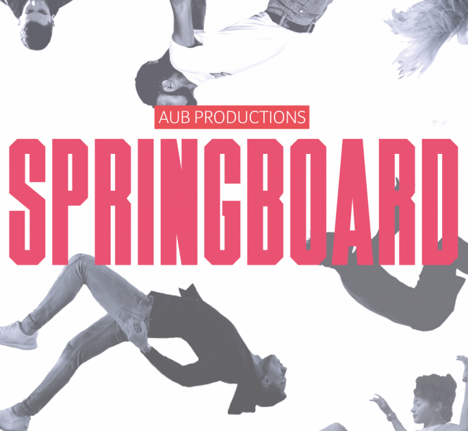 Sculpture-dance-AUB-Roche-Court