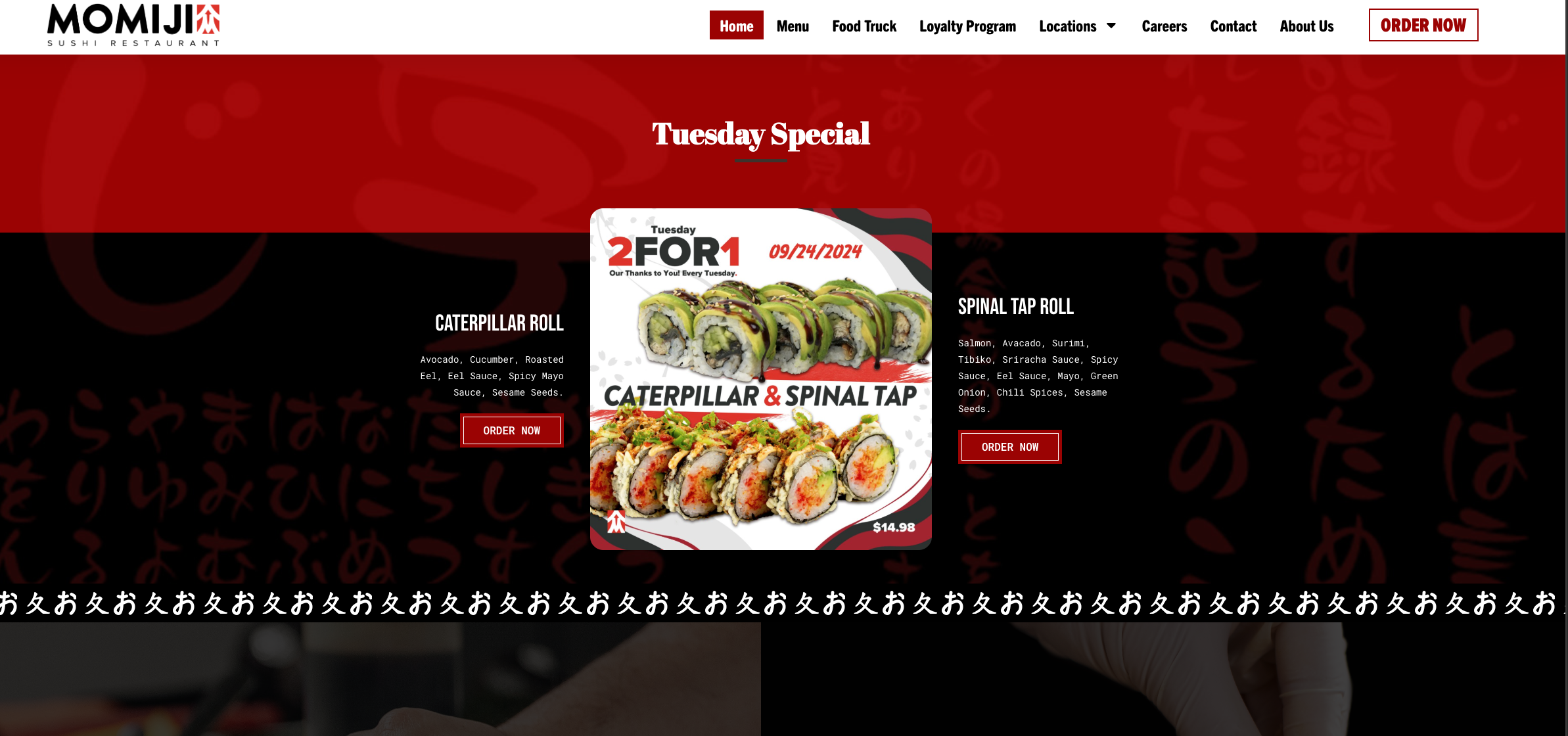 Old Momiji Website