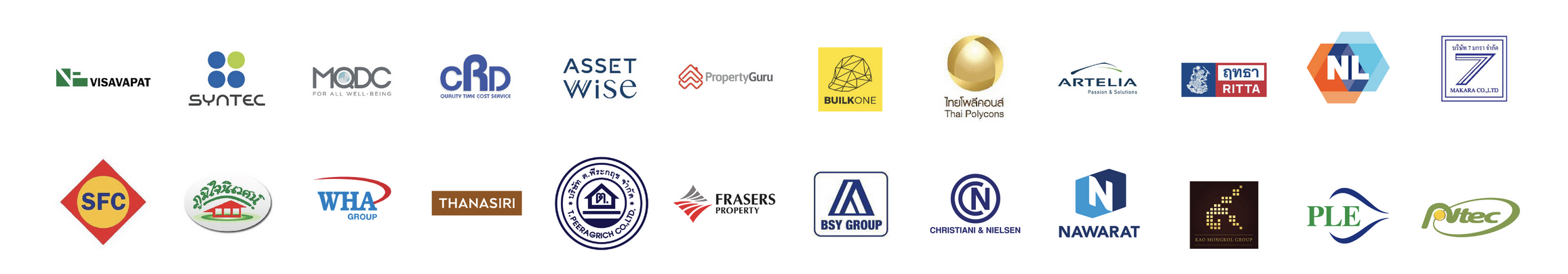 A collection of various company logos arranged in two rows.