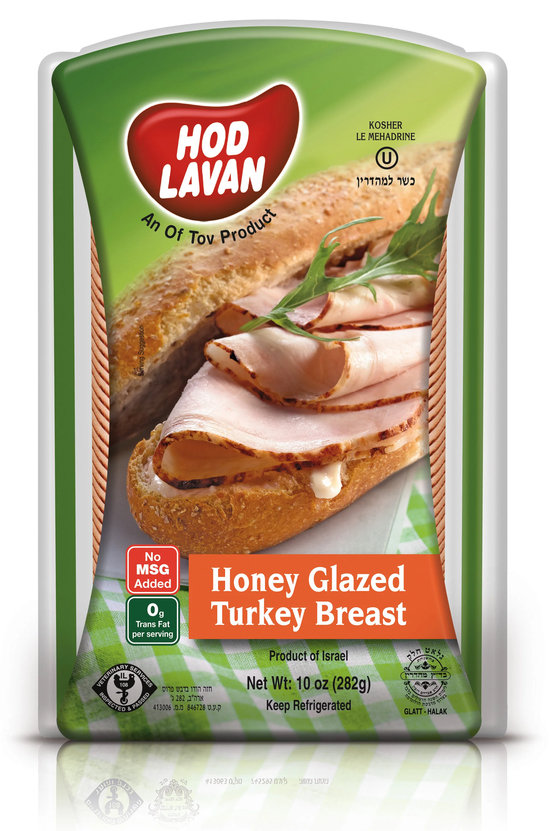 honey-glazed-turkey-breast-front.jpg
