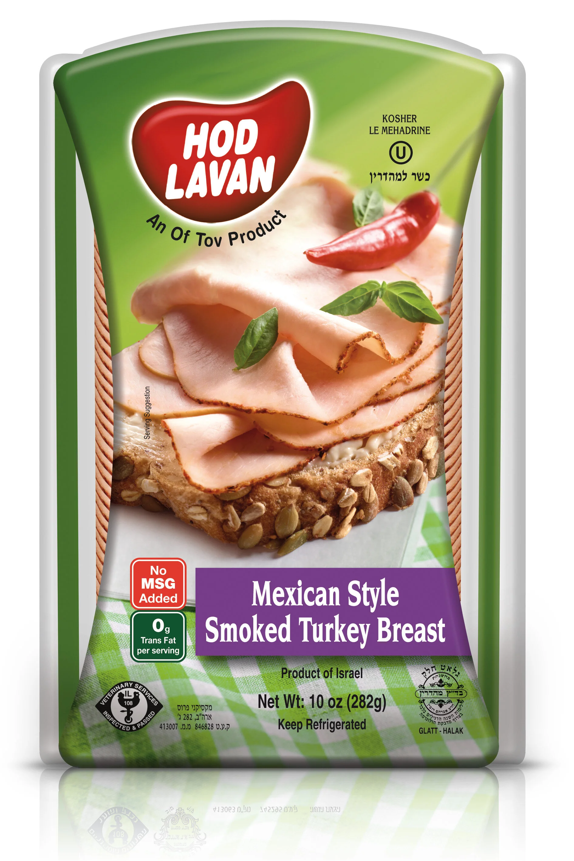 mexican-style-smoked-turkey-breasts-front.jpg