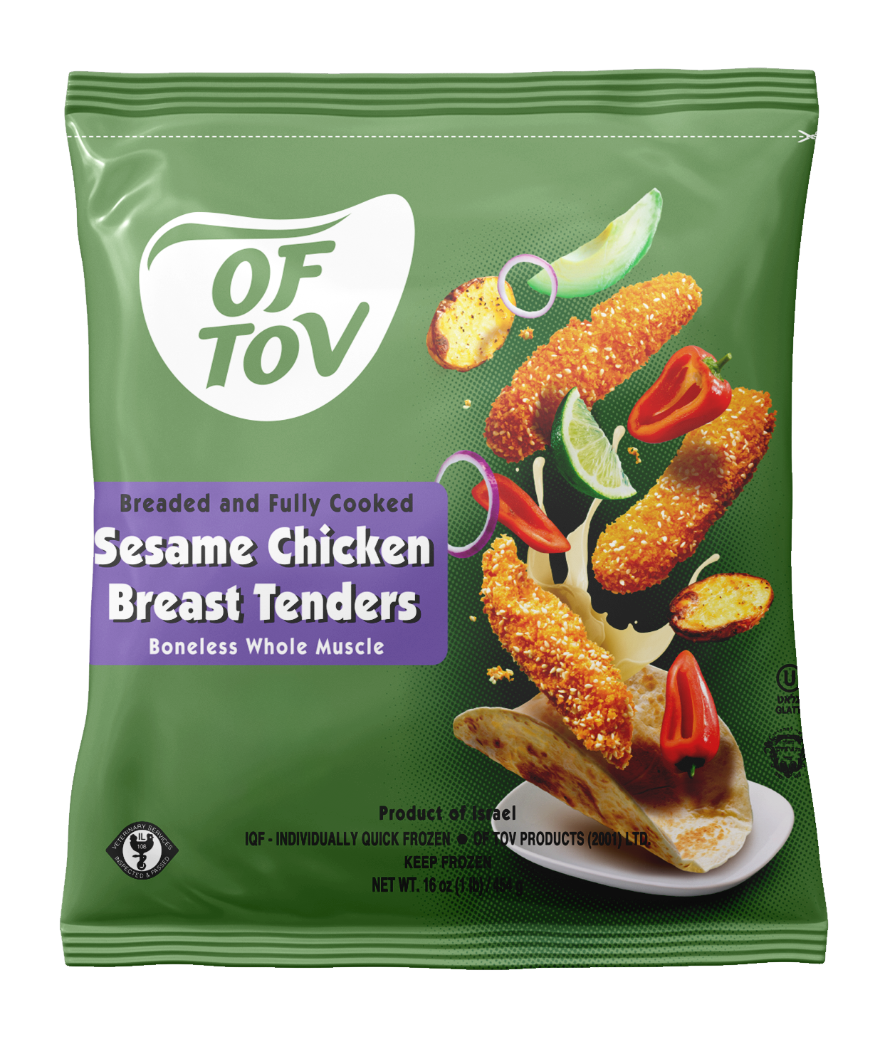 Sesame Tenders 2026.png