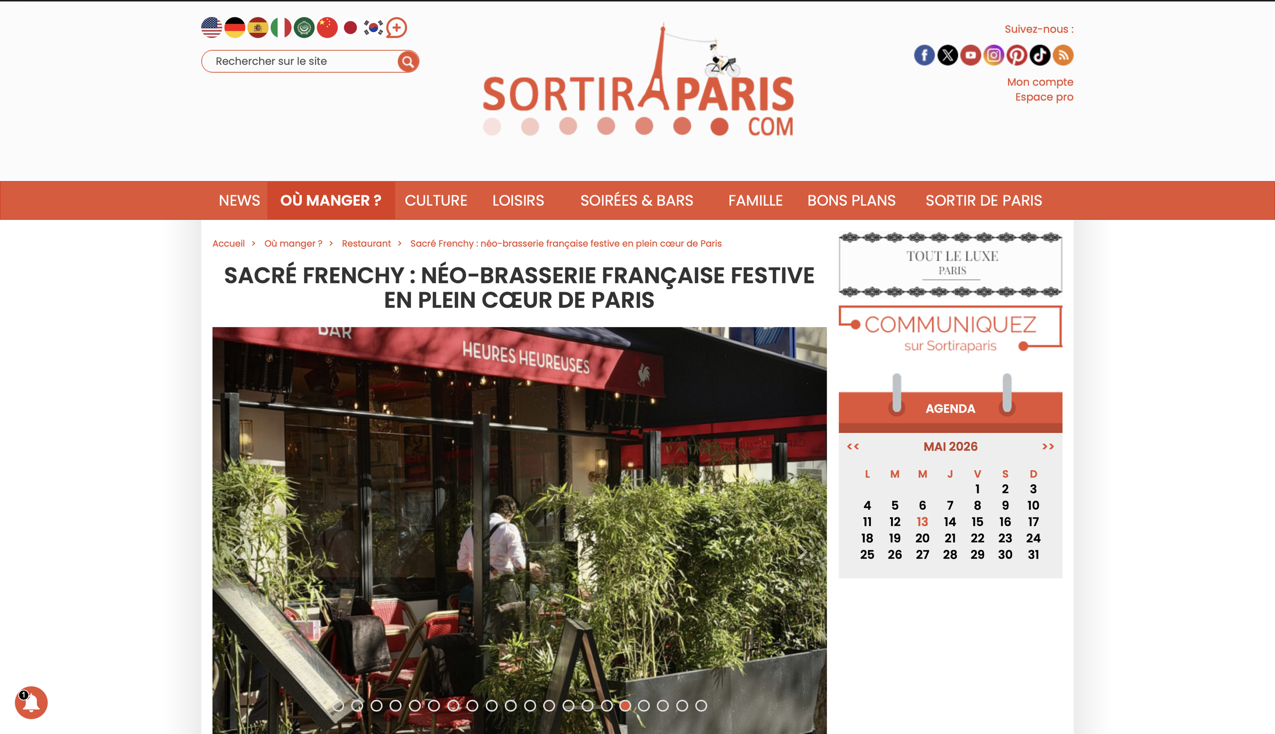 Sacré Frenchy à l’honneur sur Sortir à Paris ✨