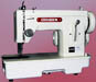 Consew CP206R