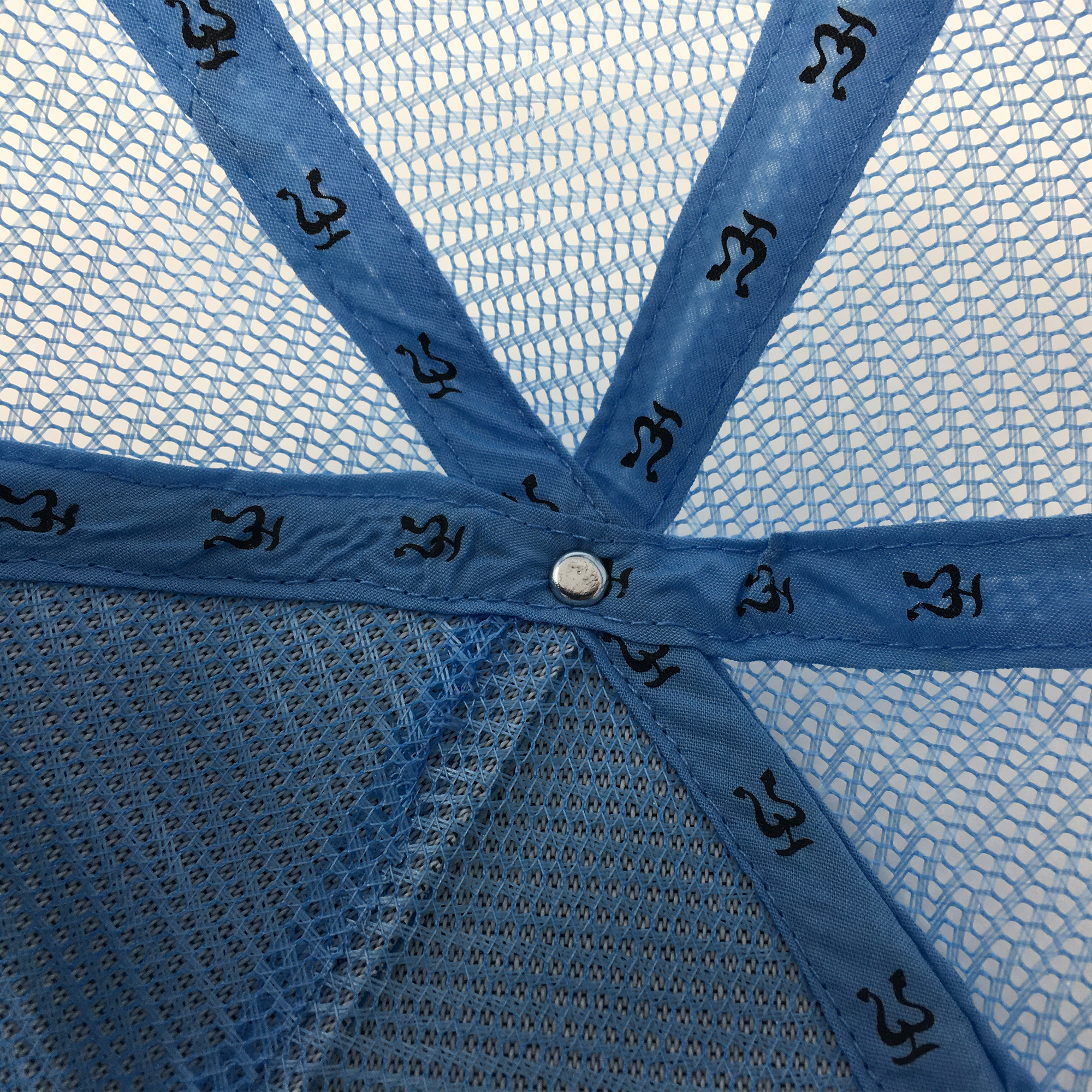 Sky-Blue-Inside.png