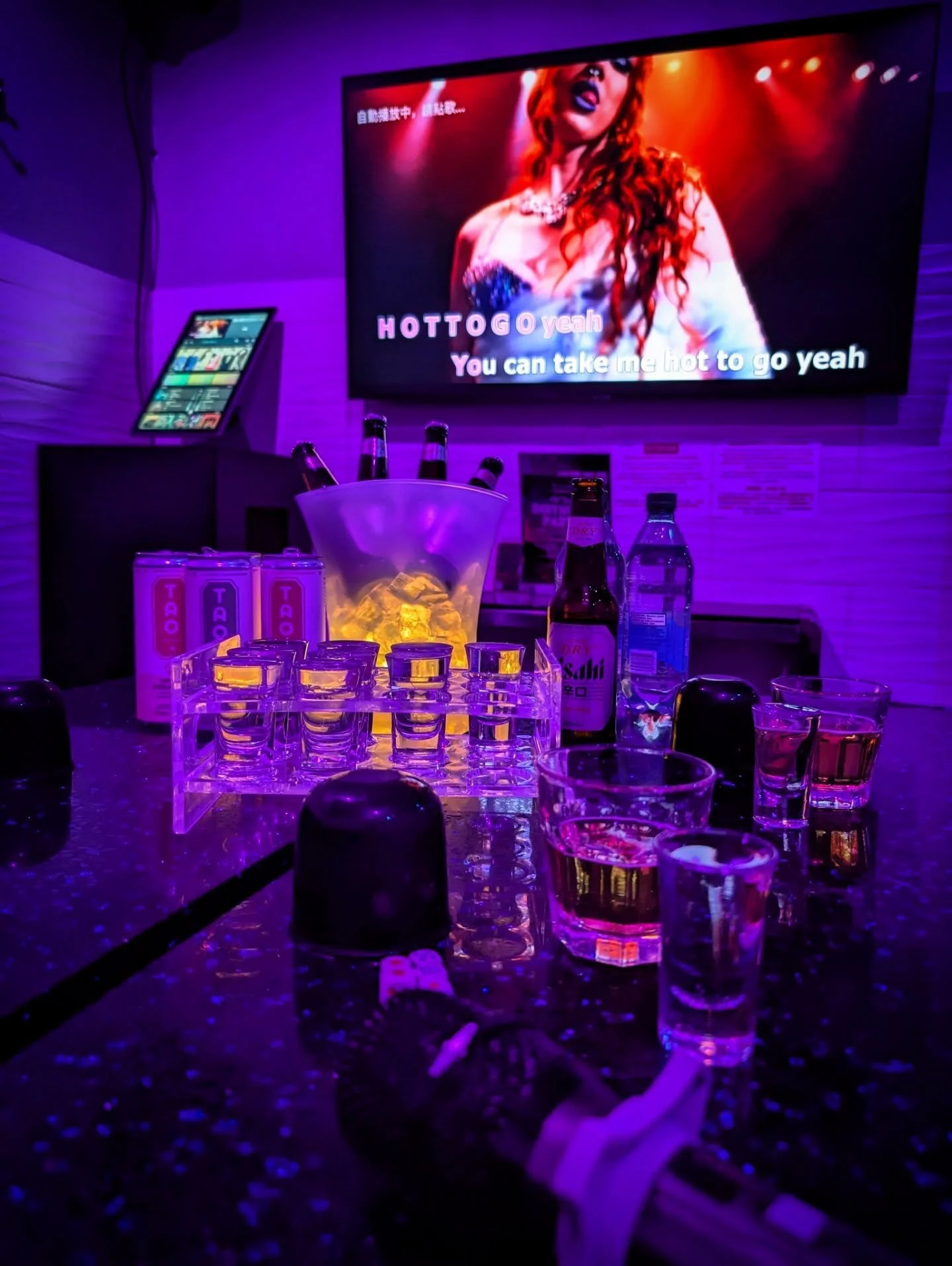 Got a song stuck in your head? Good. Now come sing it like you&rsquo;re headlining your own concert 😏

Grab your crew, grab a mic, and let the chaos (the good kind) begin.

✨ Private karaoke rooms
🍻 Drinks + food to keep the energy going
🕺 Open ti