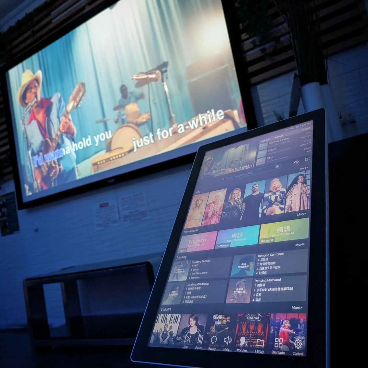 Weekend plans? 🎤📱
Your next song obsession is one tap away.

At Millennium Karaoke, our touchscreen system makes searching songs fast, easy, and dangerously addictive. 🎵 From nostalgic throwback bangers to the latest chart-toppers, the playlist st