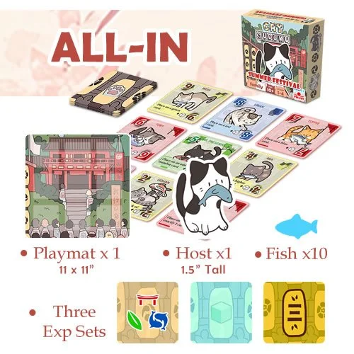 cs summer allin.jpg