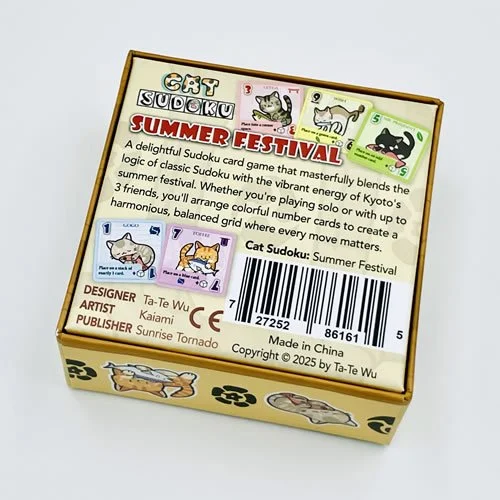 cs summer box 4 back.jpg