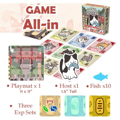 Summer Festival GAME All-In