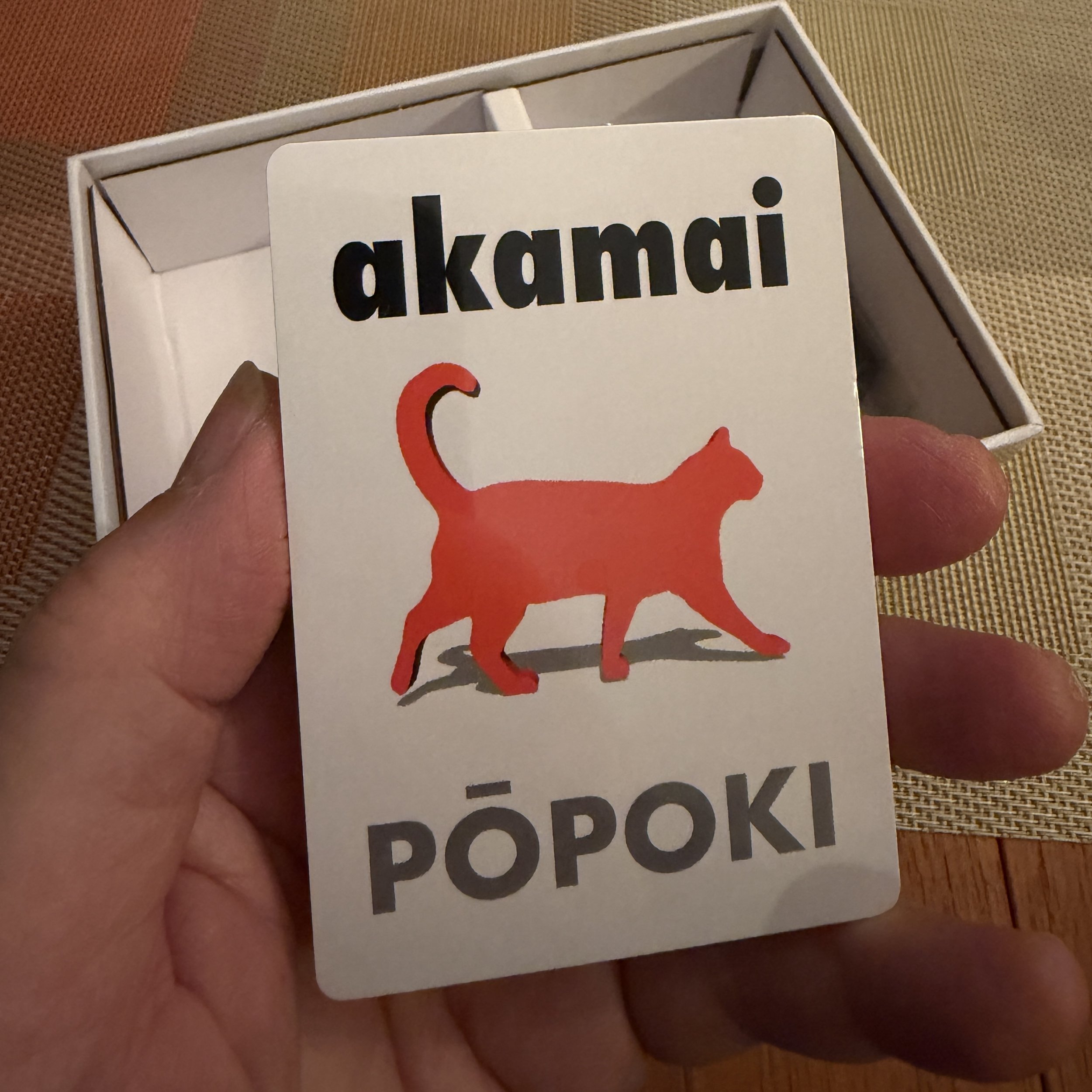 Card back for akamai