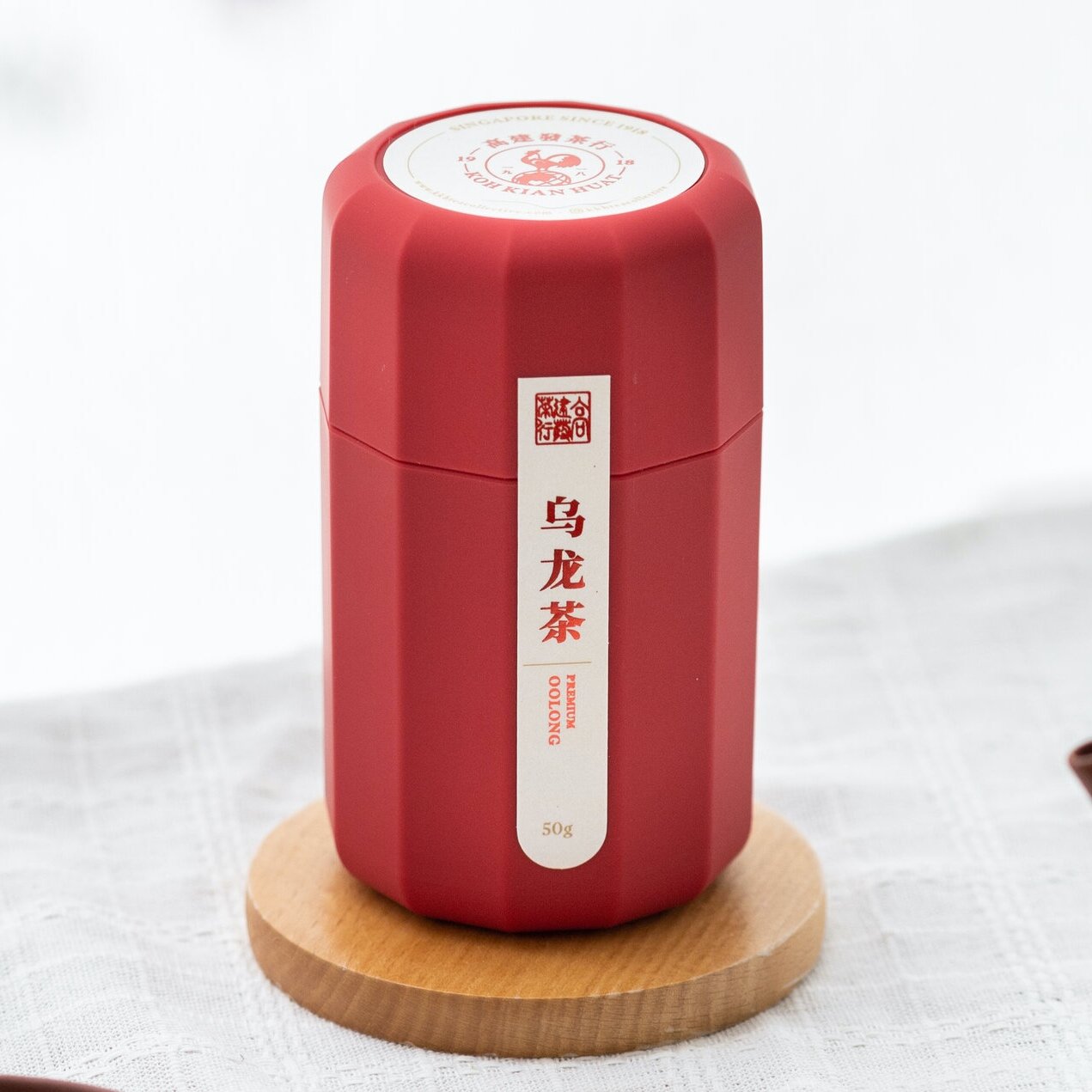 ATreehouseStudio_KKHTea_edited-23a.jpg