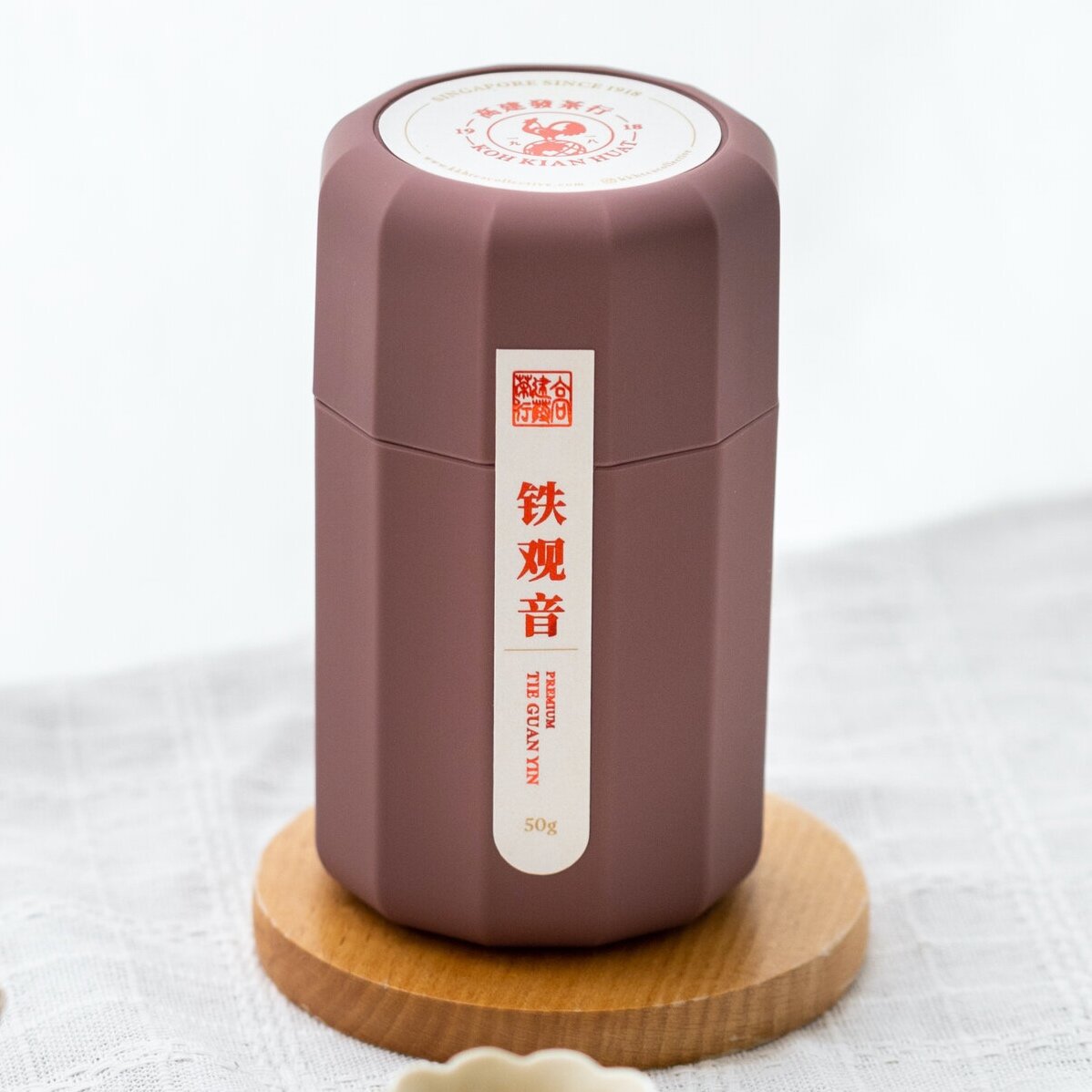ATreehouseStudio_KKHTea_edited-24a.jpg