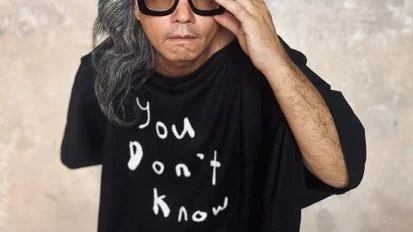 You Dont Know 2 .jpg