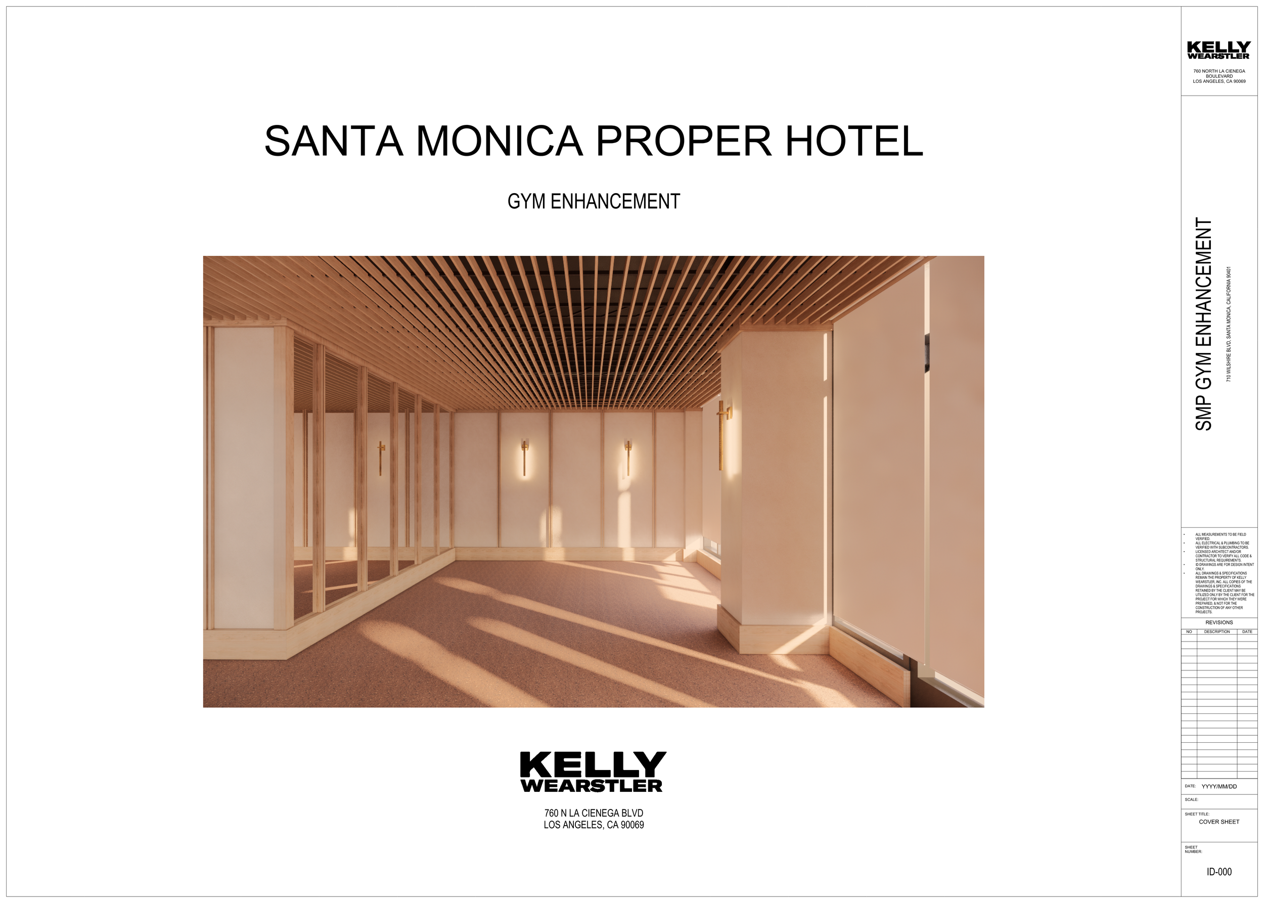 HOTEL PROPER FITNESS CENTER