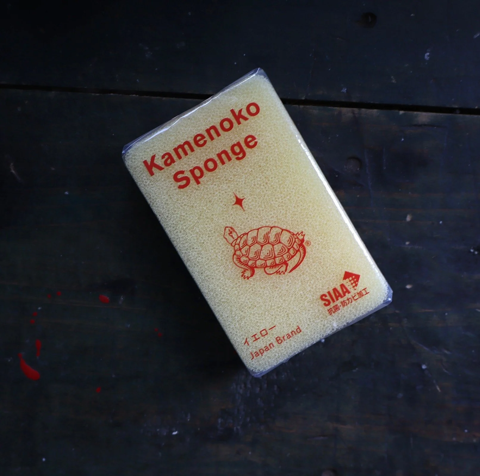 Kamenoko Sponge