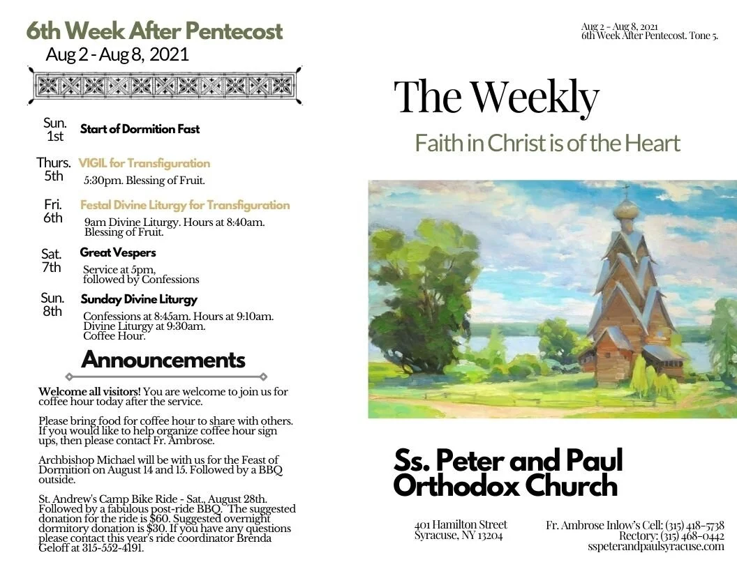 The Weekly 08-01-2021