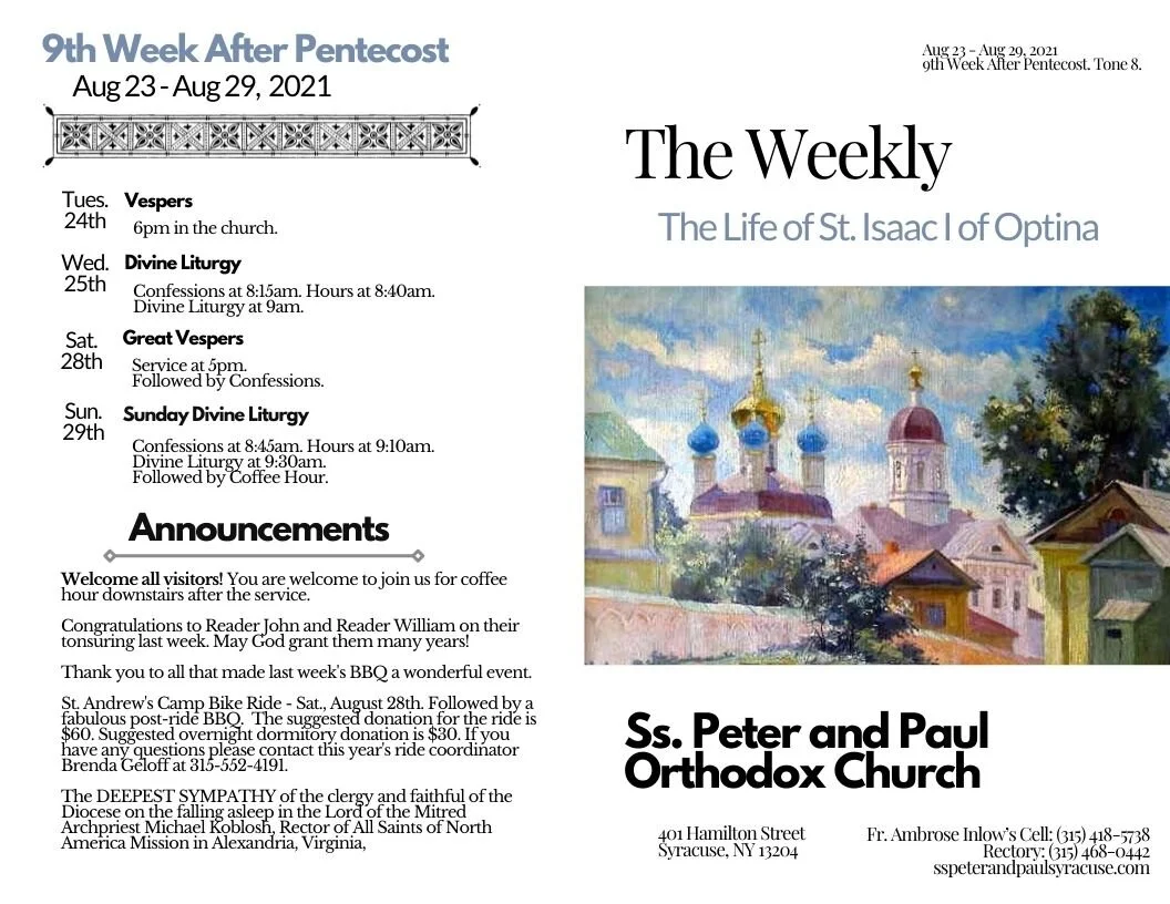 The Weekly 08-22-2021