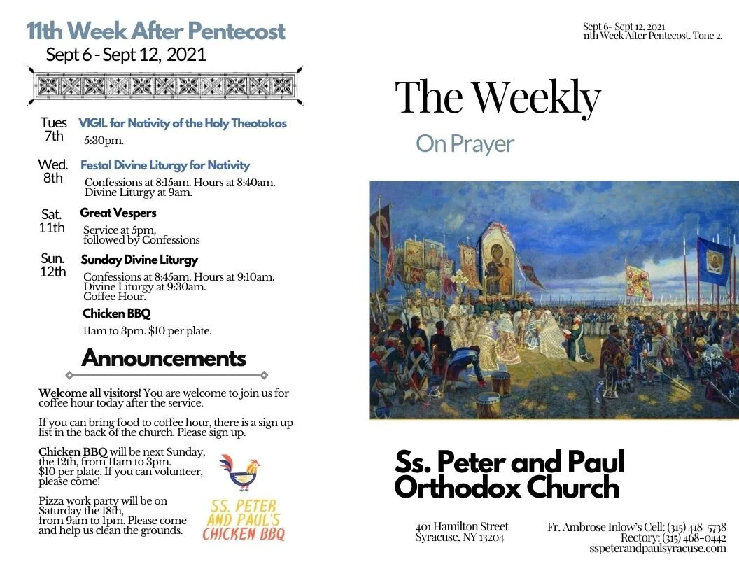 The Weekly 09-05-2021