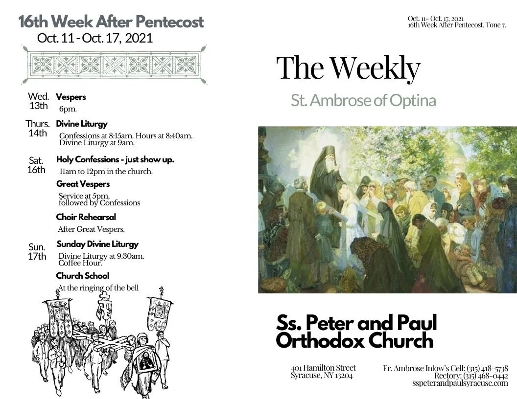 The Weekly 10-10-2021