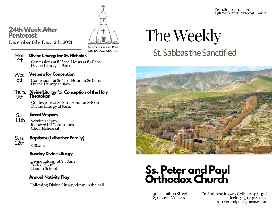 The Weekly 12-05-2021