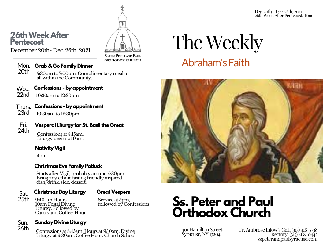 The Weekly 12-19-2021