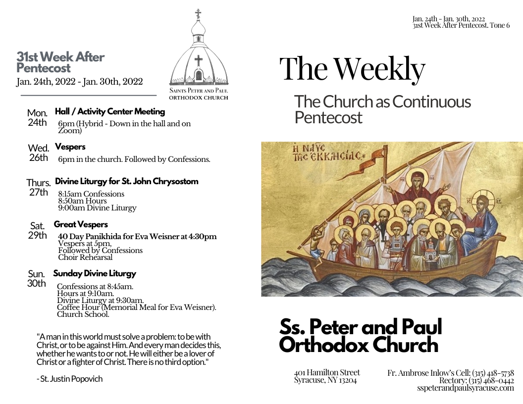 The Weekly 01-23-2022