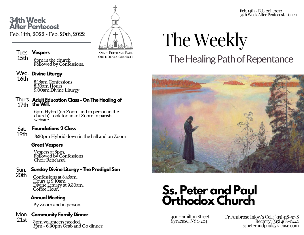 The Weekly 02-13-2022