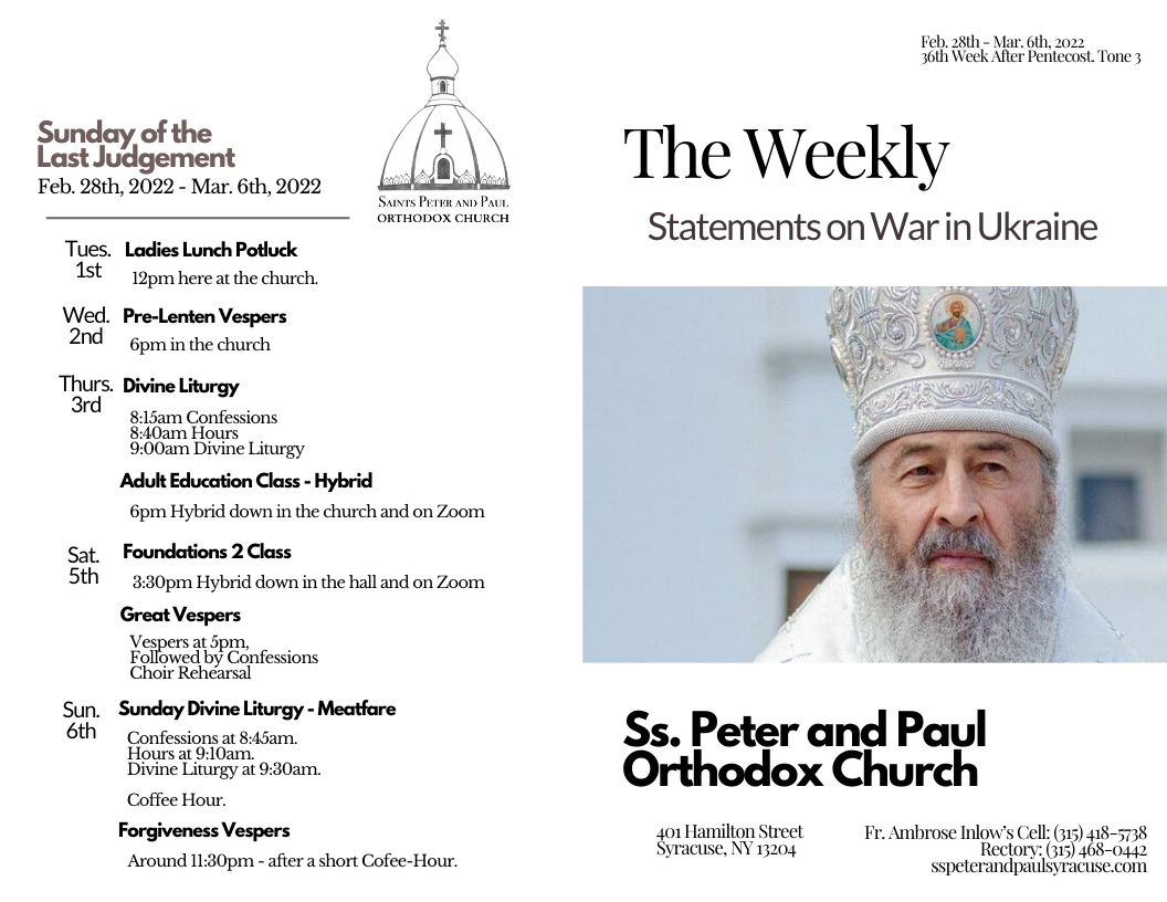 The Weekly 02-27-2022