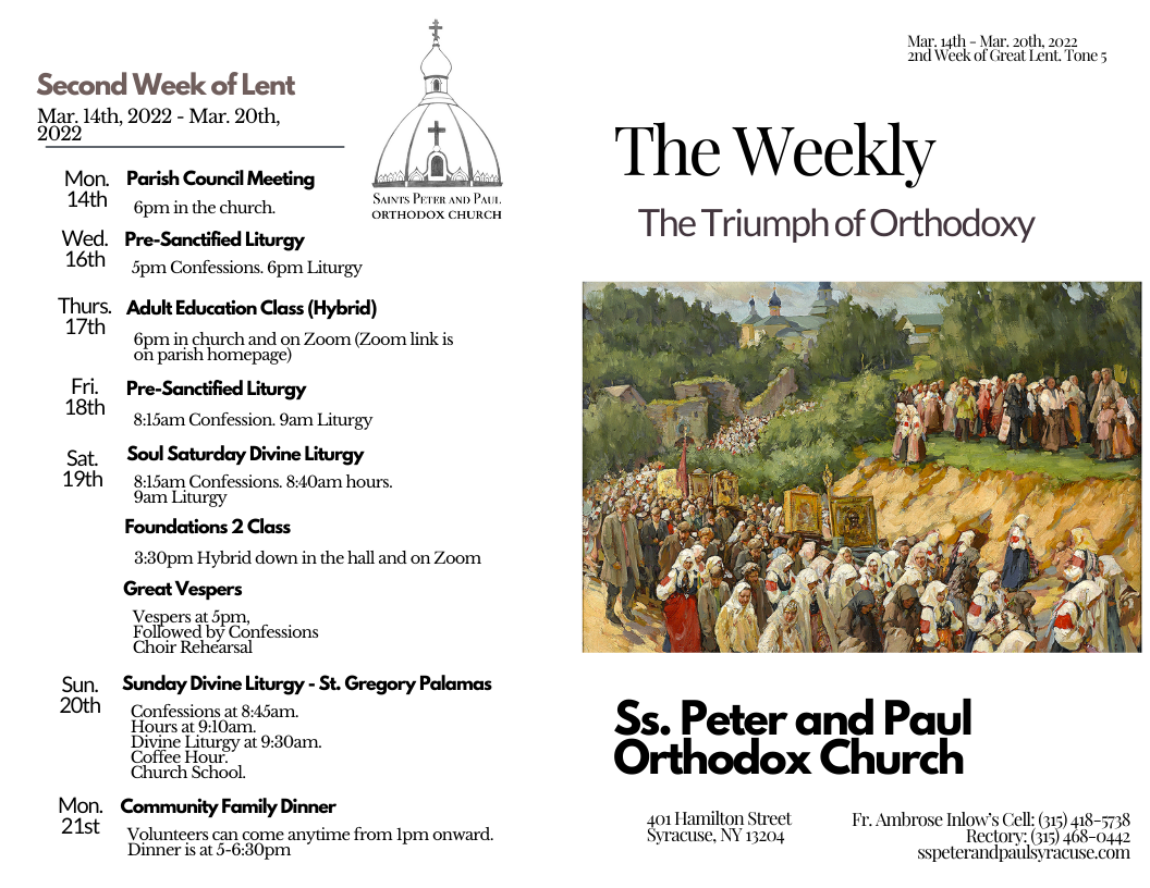 The Weekly 03-13-2022