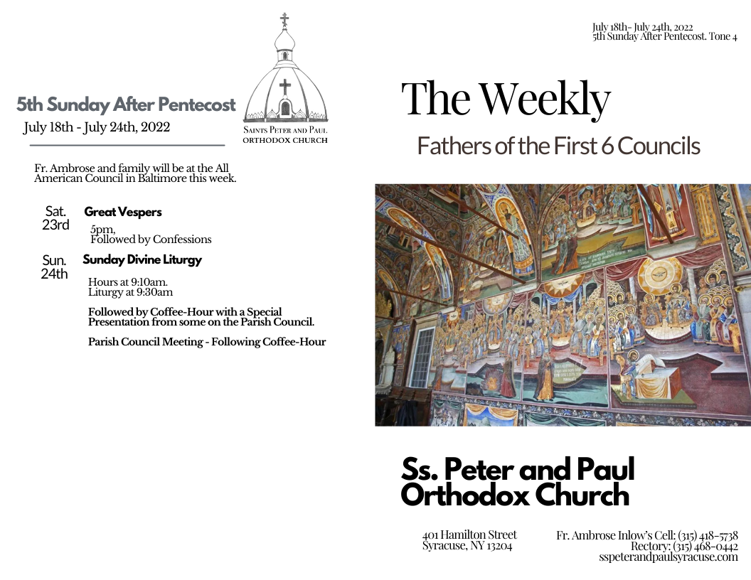 The Weekly 07-17-2022