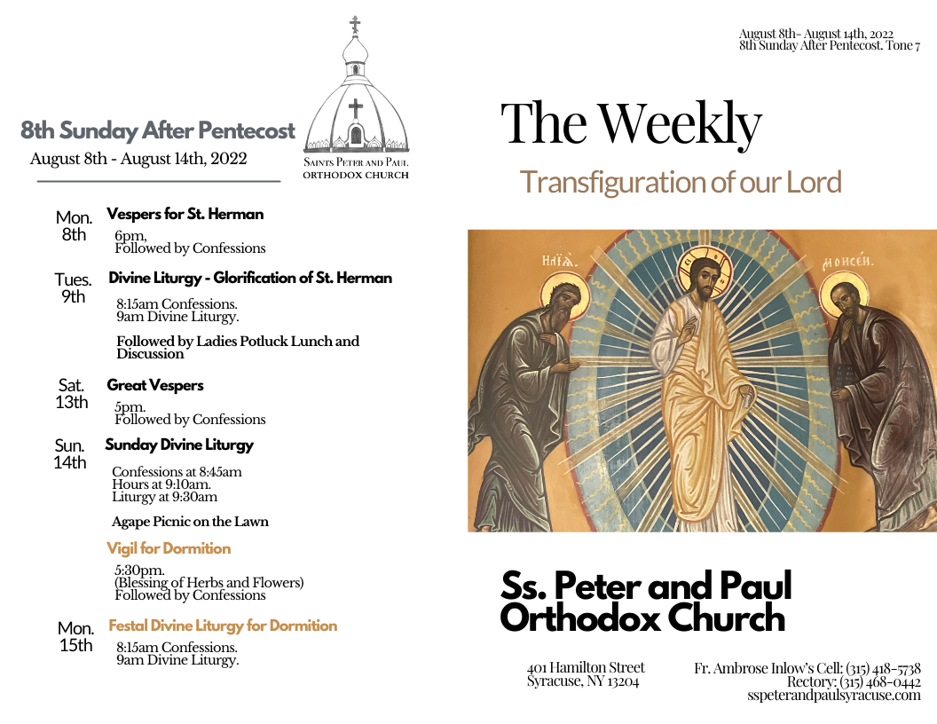 The Weekly 08-07-2022