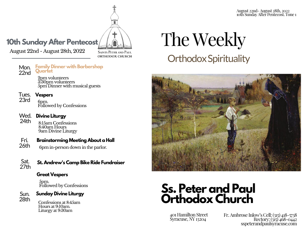 The Weekly 08-21-2022