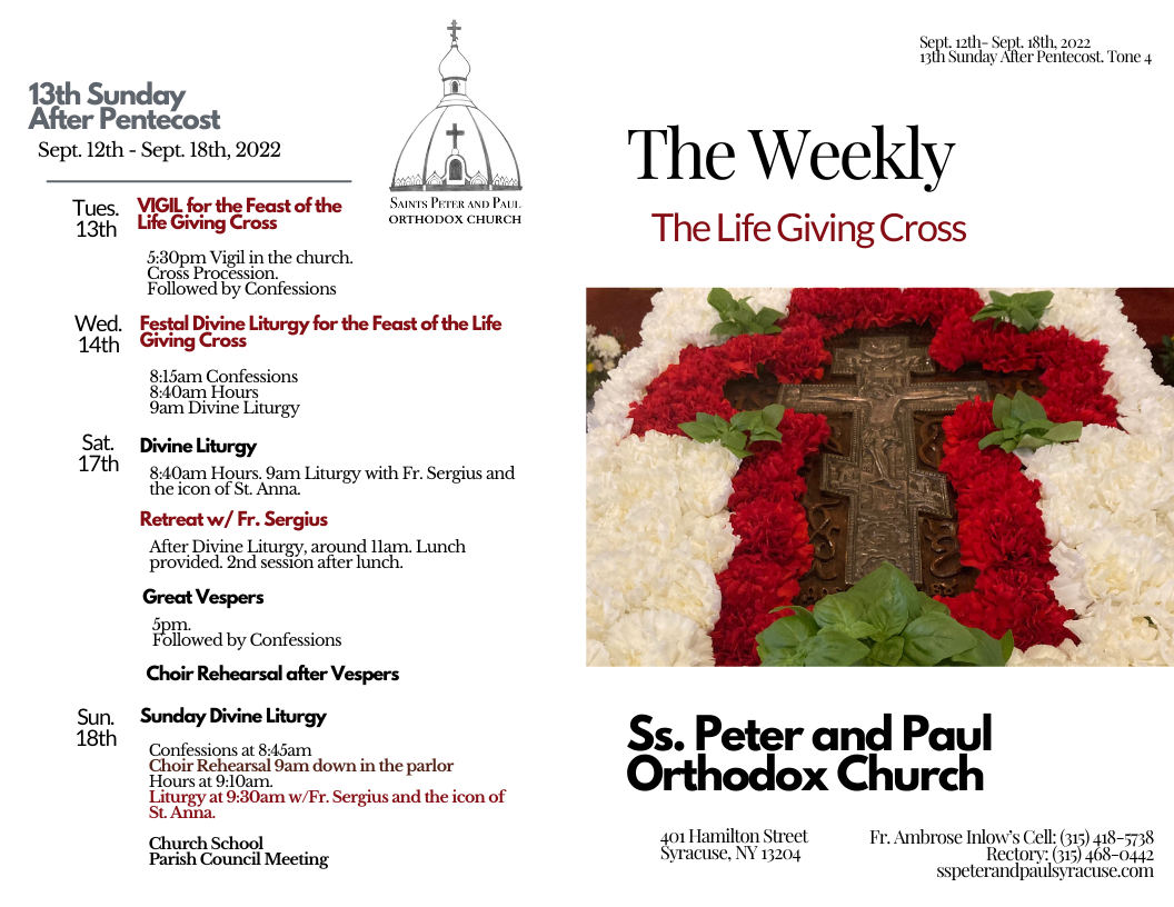 The Weekly 09-11-2022