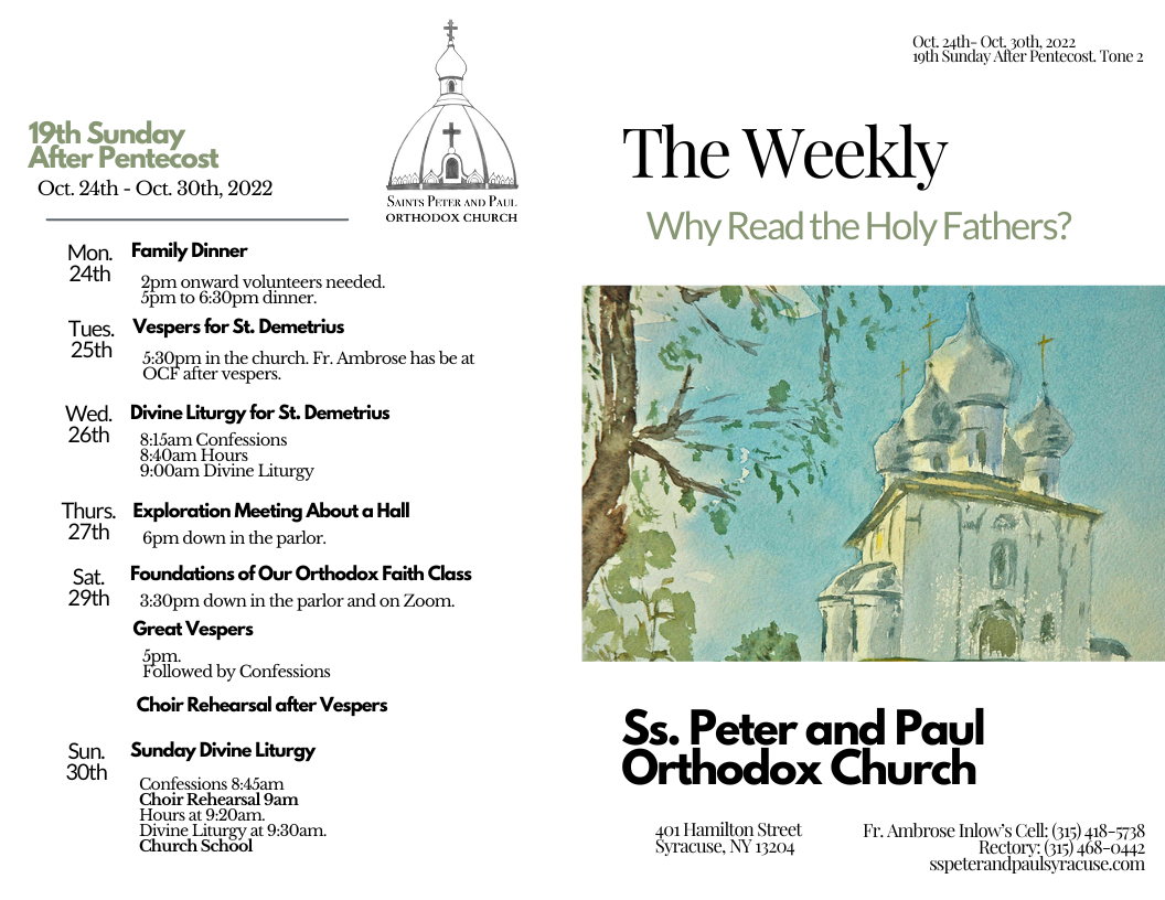 The Weekly 10-23-2022