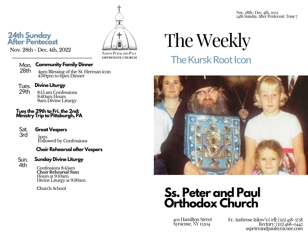 The Weekly 11-27-2022