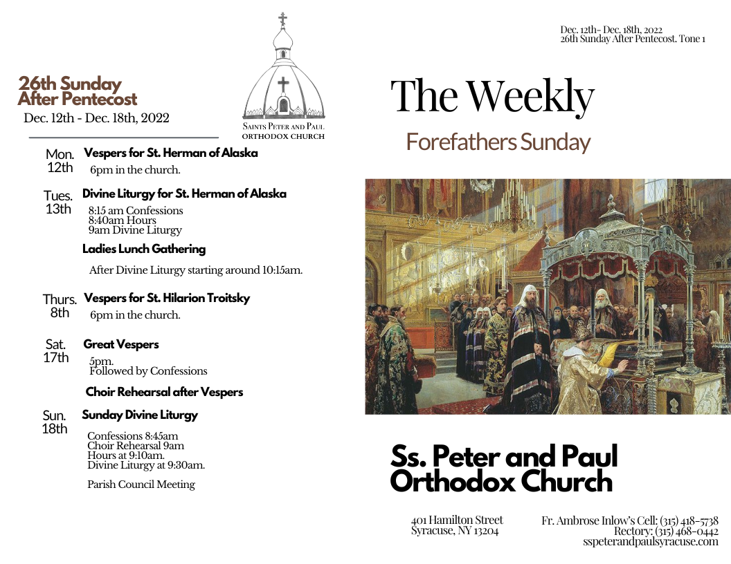 The Weekly 12-11-2022