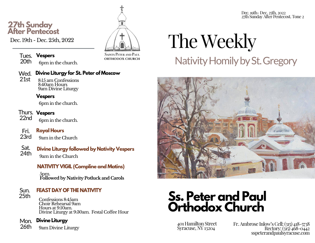 The Weekly 12-18-2022